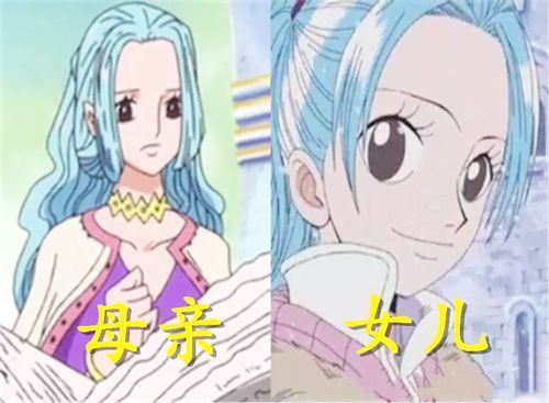 想追到丽贝卡？这份游戏攻略你必须看