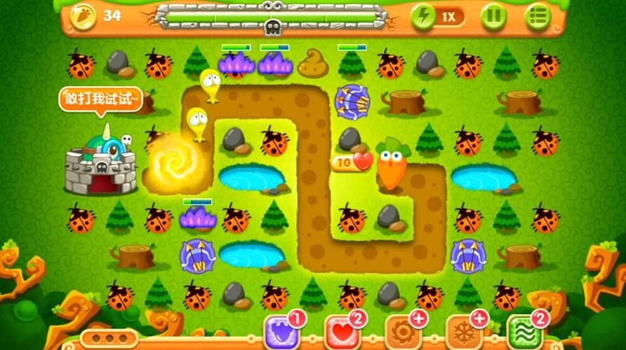 想追到丽贝卡？这份游戏攻略你必须看