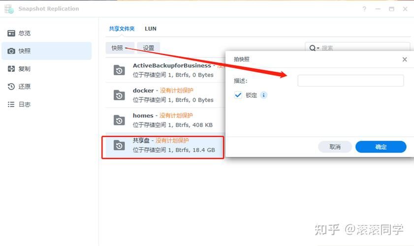 意外丢失妻子的电话号码？教你轻松找回和下载的方法