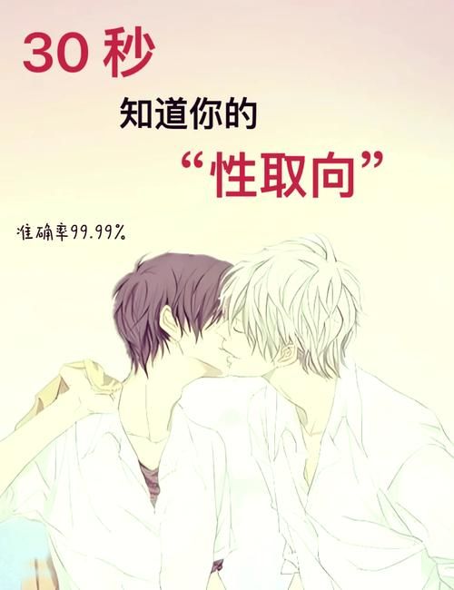 愛欲の色游戏攻略:快速上手秘籍,助你轻松通关 愛欲の色游戏攻略:快速上手秘籍,助你轻松通关