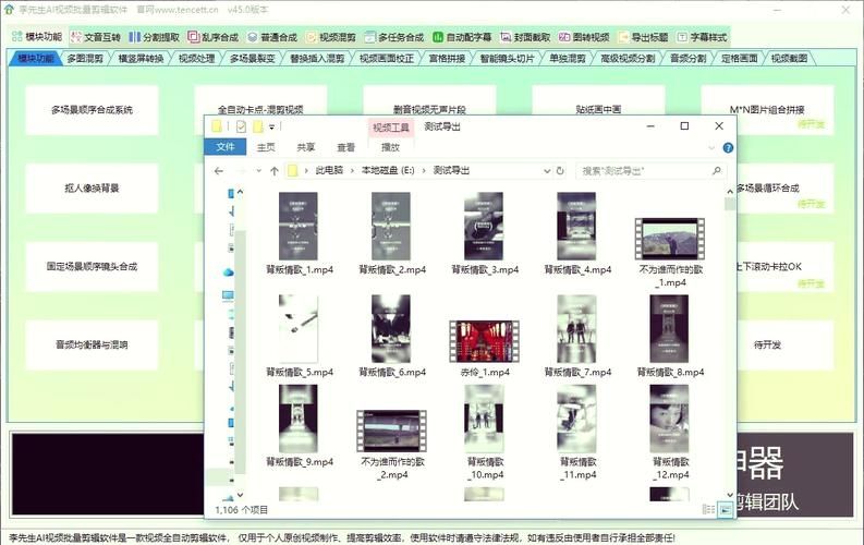 成名之路V0.1下载教程：告别繁琐步骤，轻松上手
