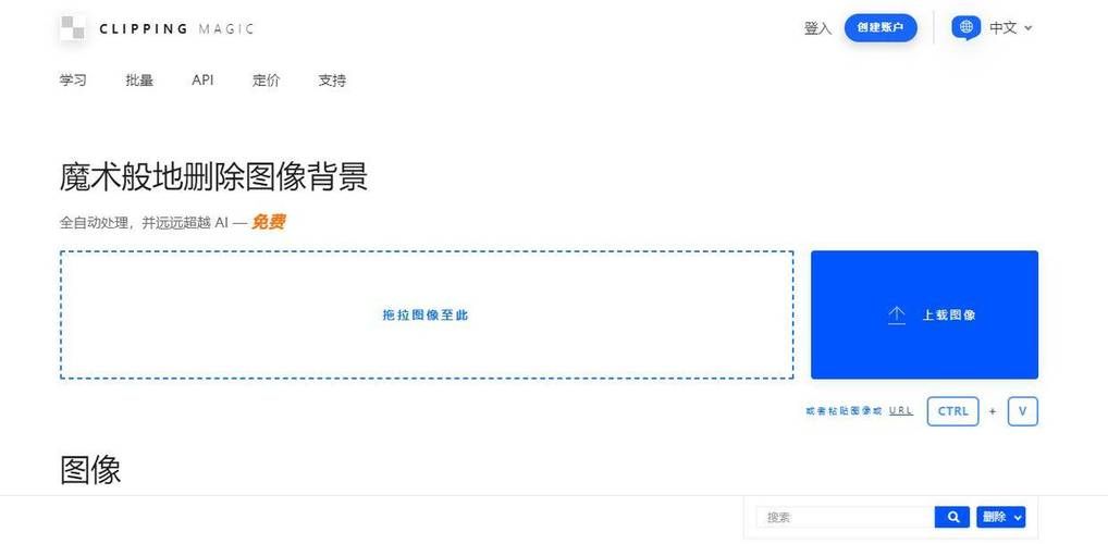 成名之路V0.1下载教程：告别繁琐步骤，轻松上手