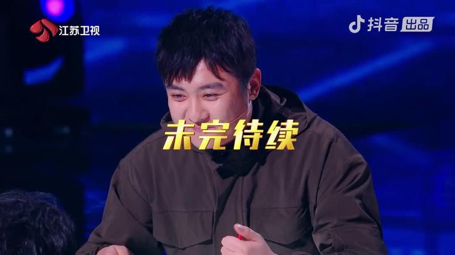 成名之路V0.1安卓版下载:体验明星的酸甜苦辣 成名之路V0.1安卓版下载:体验明星的酸甜苦辣