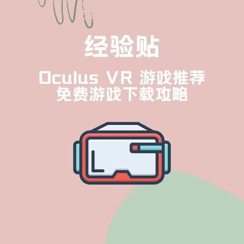 成名之路V0.1官方网站：下载安装及游戏攻略