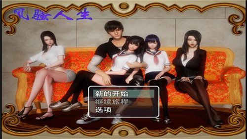 成名之路V0.1更新地址：最新版本下载及玩法攻略