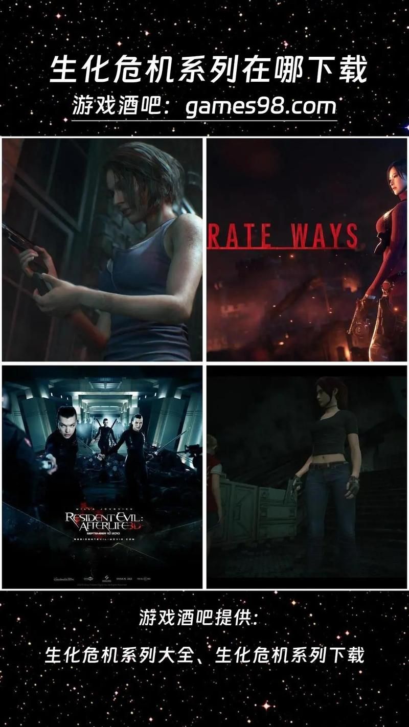 成名之路V0.1更新地址：最新版本下载及玩法攻略