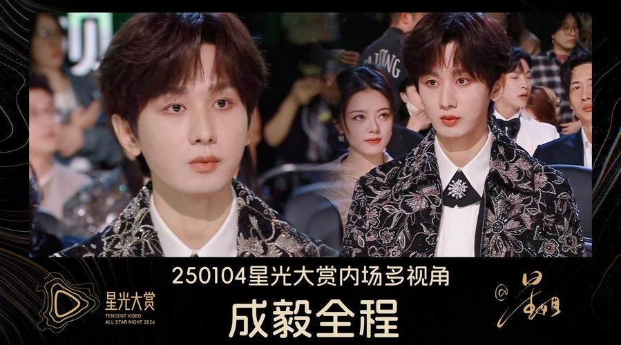 成名之路V0.1最新体验分享：明星之路有多难？