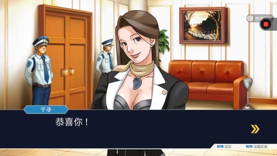 成名之路V0.1汉化版:最新更新内容及下载方式 成名之路V0.1汉化版:最新更新内容及下载方式