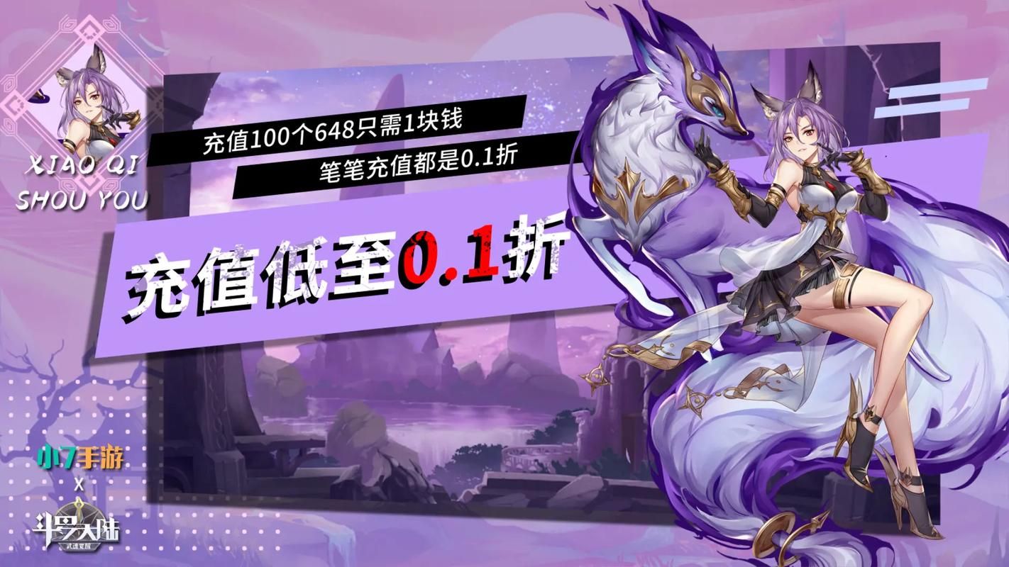 成名之路V0.1游戏官网：下载地址及玩法攻略，带你玩转明星养成！