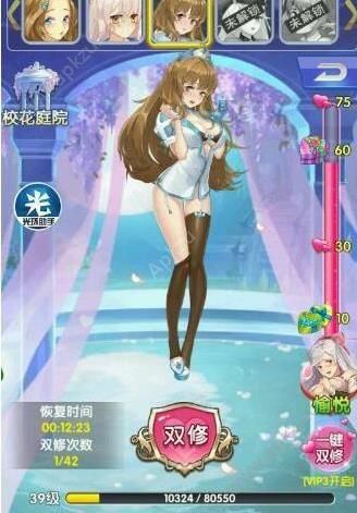 成名之路V0.1游戏攻略：技巧详解与资源分享