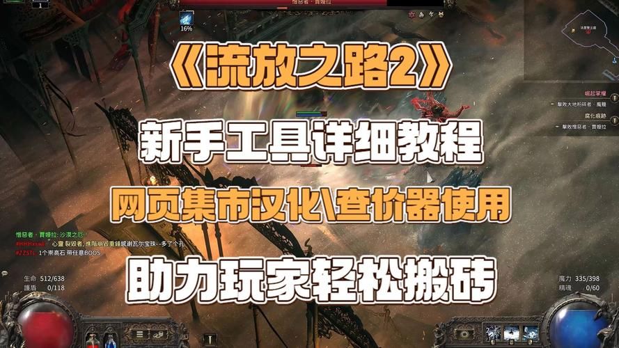 成名之路V0.1绅士游戏内购修改:免费道具获取方法 成名之路V0.1绅士游戏内购修改:免费道具获取方法