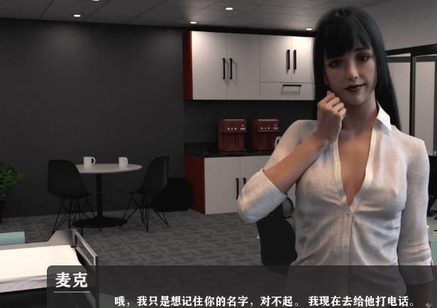 我为丝狂官方正式版下载最新版：完整版游戏免费下载