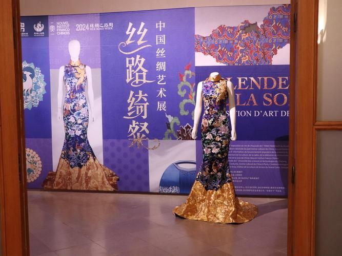 我为丝狂官方网站：最新丝绸潮流资讯，尽在官方网站