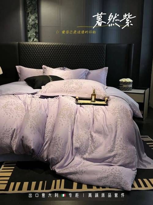 我为丝狂官网:丝绸爱好者的天堂,高品质丝绸在线选购 我为丝狂官网:丝绸爱好者的天堂,高品质丝绸在线选购