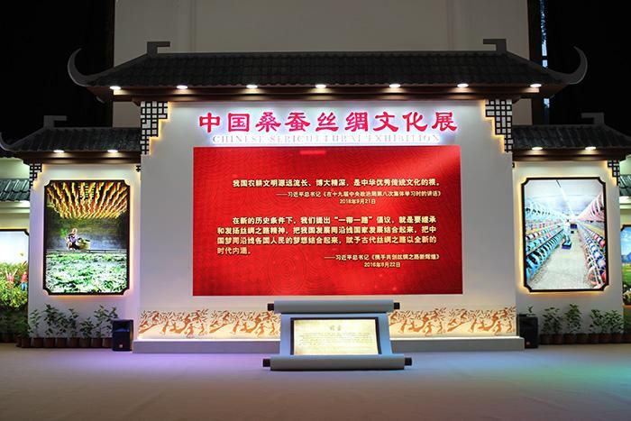 我为丝狂最新版本下载:体验丝绸文化经营冒险 我为丝狂最新版本下载:体验丝绸文化经营冒险