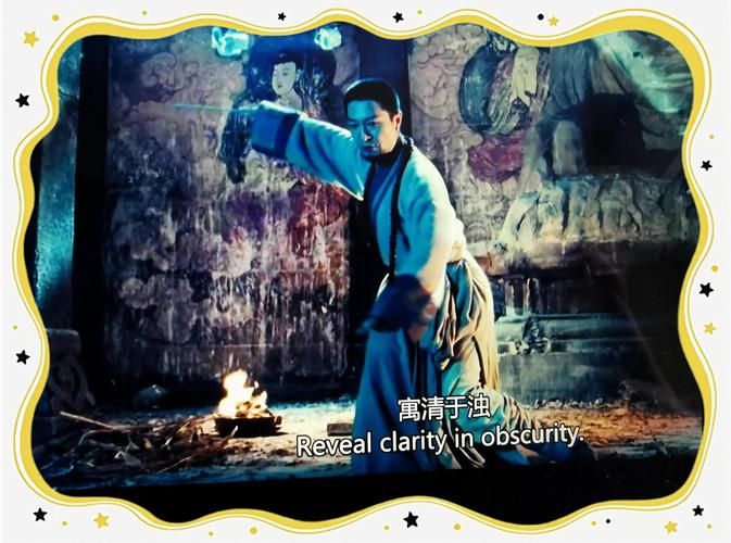 我为丝狂杨过游戏下载:重温经典武侠世界 我为丝狂杨过游戏下载:重温经典武侠世界