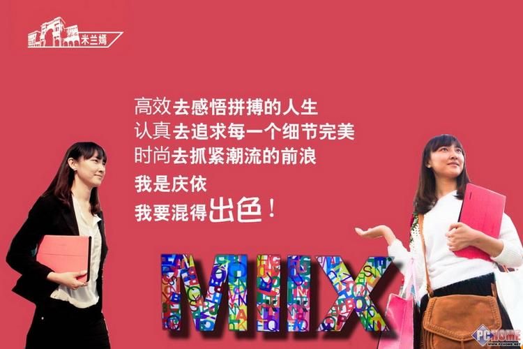 我为丝狂汉化版下载：超全资源合集，快速下载畅玩