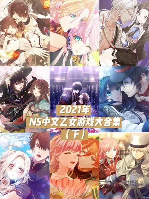 我为丝狂汉化版下载：超全资源合集，快速下载畅玩