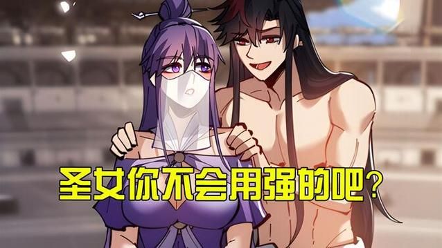 我为丝狂汉化版更新啦！最新内容抢先看！