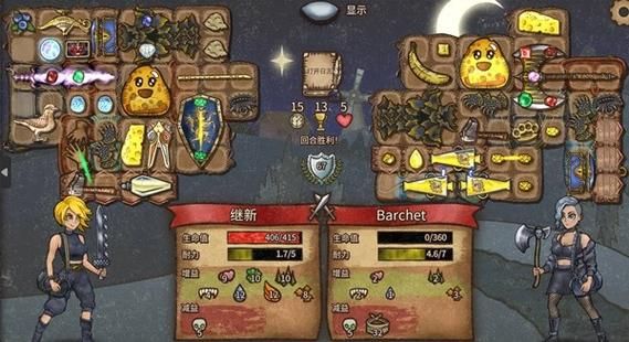 我为丝狂游戏攻略：快速上手秘籍分享