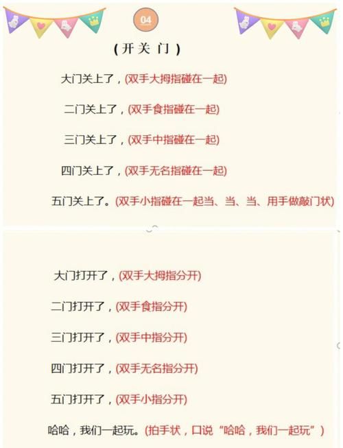 我为丝狂游戏攻略:新手入门快速上手指南 我为丝狂游戏攻略:新手入门快速上手指南