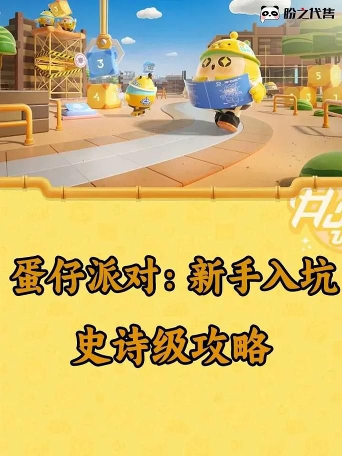 我为丝狂游戏攻略:新手入门快速上手指南 我为丝狂游戏攻略:新手入门快速上手指南