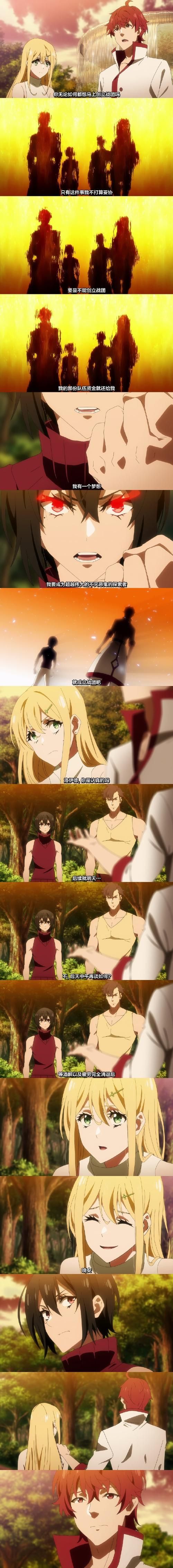 我为丝狂绅士游戏评测：画面音效及玩法体验