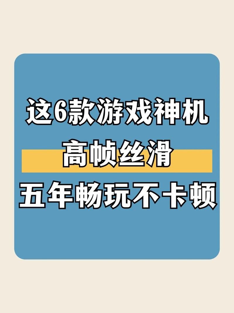 我们的家安卓汉化版：畅玩精彩游戏，无需语言障碍！