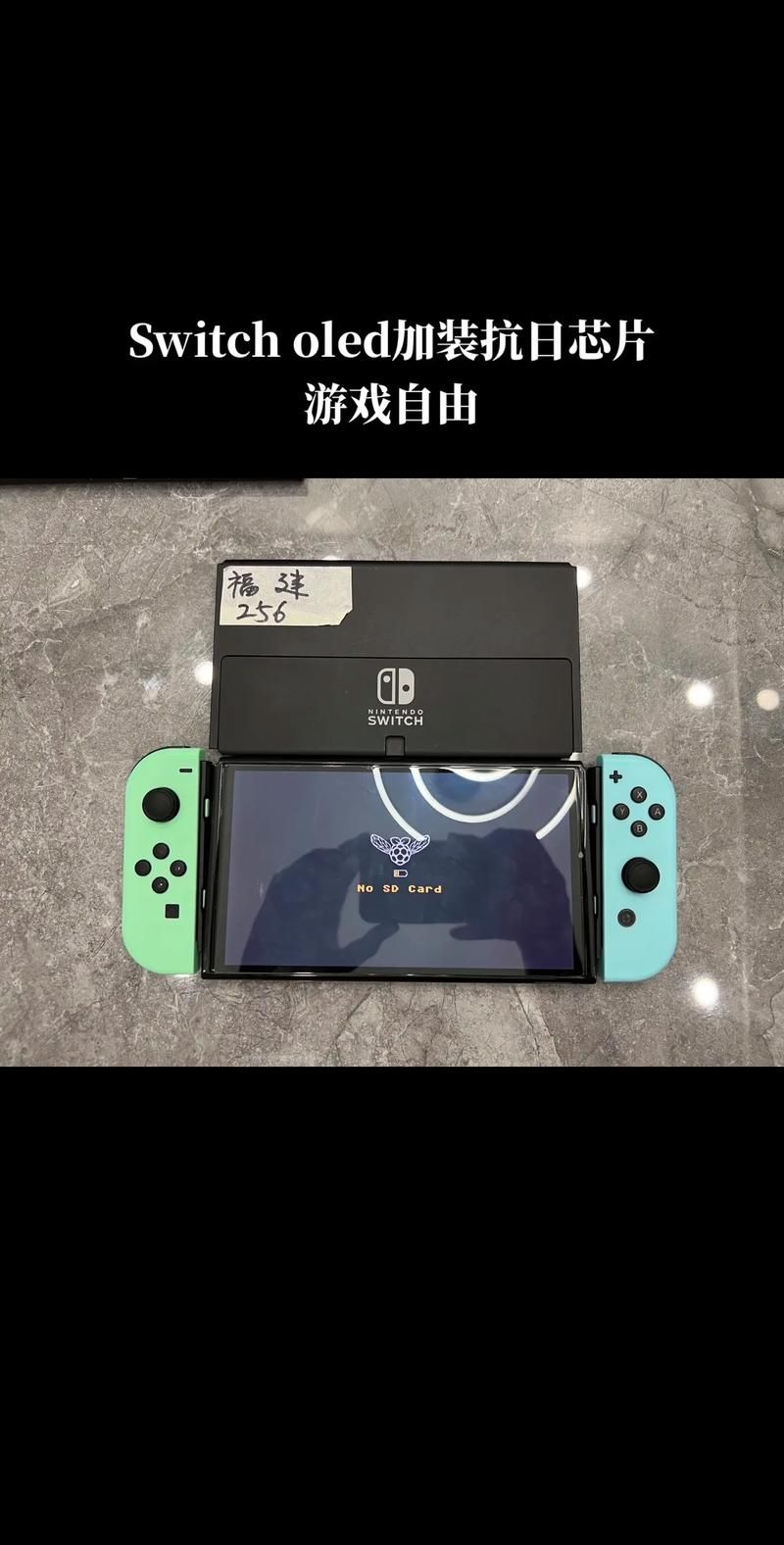 我们的家安卓汉化版：畅玩精彩游戏，无需语言障碍！