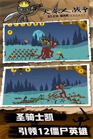 我们的家安卓汉化版：畅玩精彩游戏，无需语言障碍！