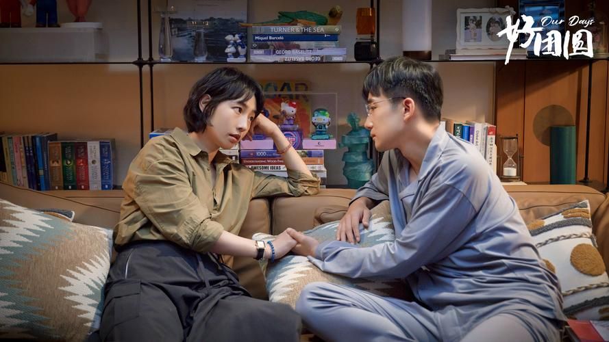 我们的家官网:在线观看精彩剧集,探索家庭故事 我们的家官网:在线观看精彩剧集,探索家庭故事