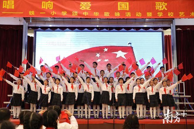 我们的家最新主题曲上线：爱国歌曲引发热议