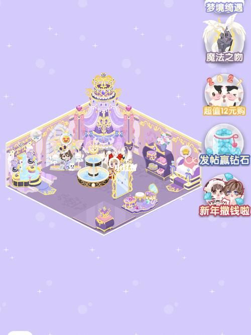 我们的家最新版官方正式版下载：完整版游戏免费下载