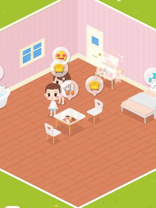 我们的家最新版官方正式版下载：完整版游戏免费下载