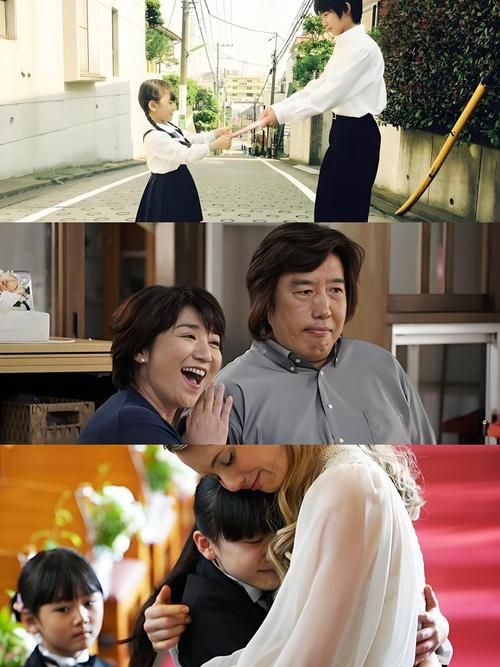 我们的家最新版本已上线,精彩不容错过! 我们的家最新版本已上线,精彩不容错过!