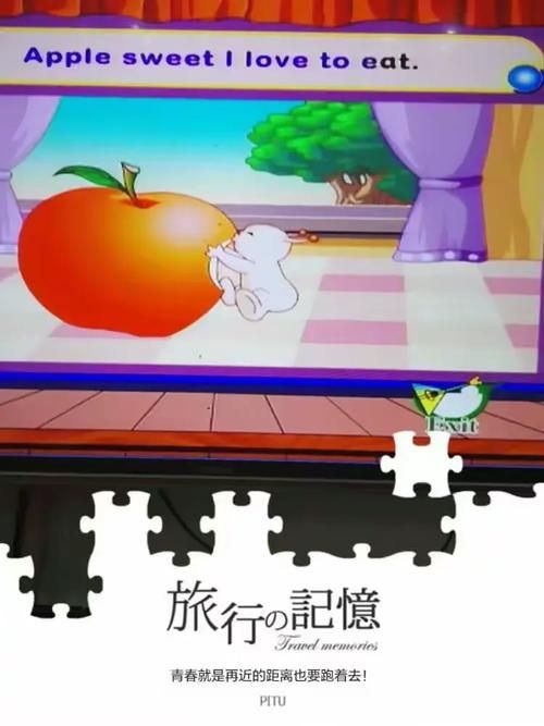 我们的家杨过游戏评测:趣味玩法,让你爱不释手 我们的家杨过游戏评测:趣味玩法,让你爱不释手