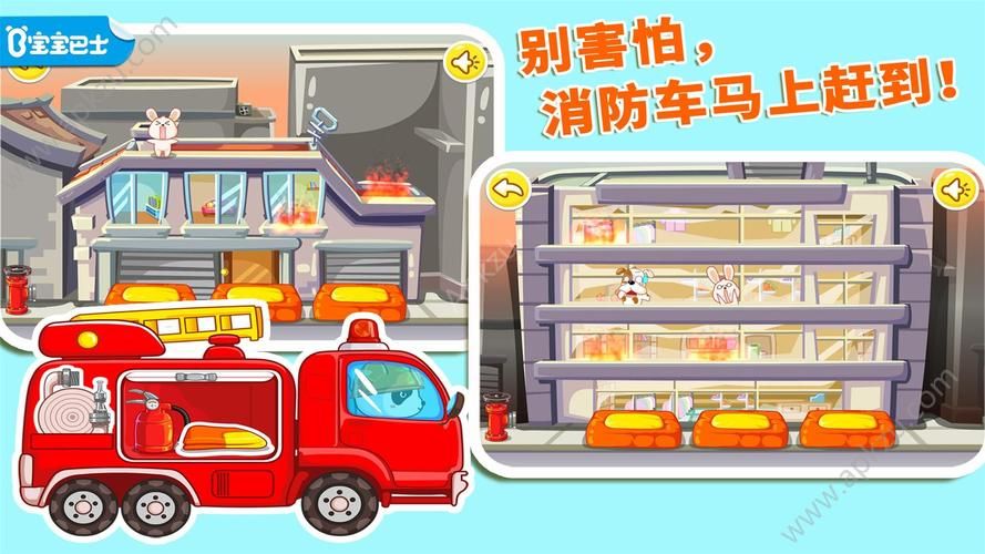 我们的家游戏下载方法:超详细教程 我们的家游戏下载方法:超详细教程