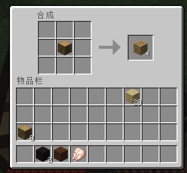 我们的家游戏下载方法:超详细教程 我们的家游戏下载方法:超详细教程