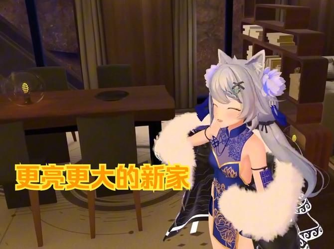 我们的家游戏介绍：华丽女性角色，浪漫冒险等你体验