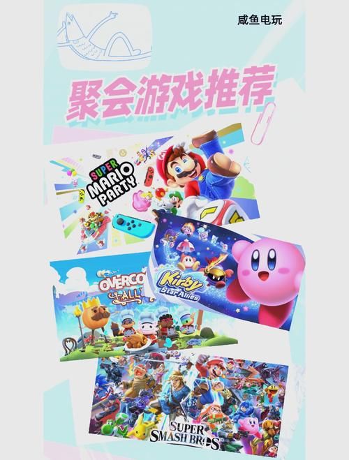 我们的家游戏官网：2022年度最佳冒险游戏，不容错过！