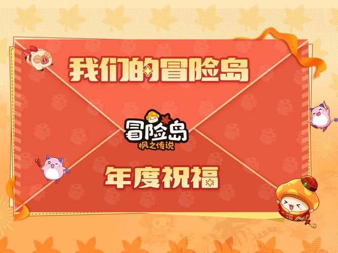 我们的家游戏官网：2022年度最佳冒险游戏，不容错过！