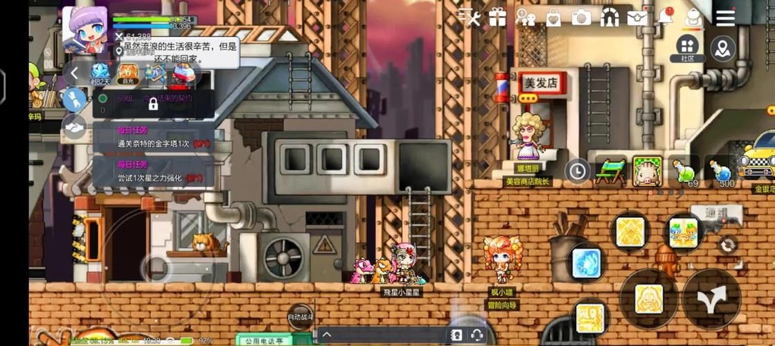 我们的家游戏官网：2022年度最佳冒险游戏，不容错过！