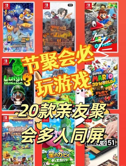 我们的家游戏官网：2022年度最佳冒险游戏，不容错过！