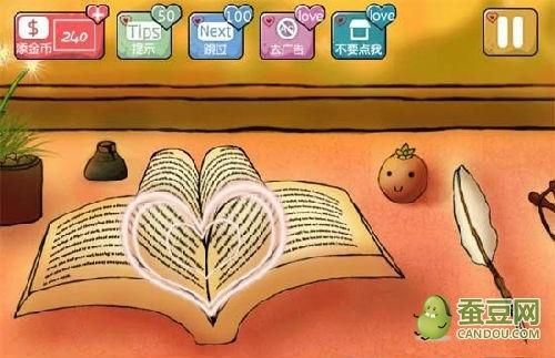 我们的家游戏攻略：解谜技巧及通关要点分享！