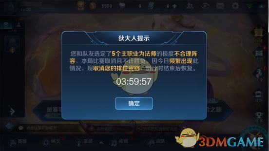 我们的家游戏最新版本号是多少?快速更新方法 我们的家游戏最新版本号是多少?快速更新方法