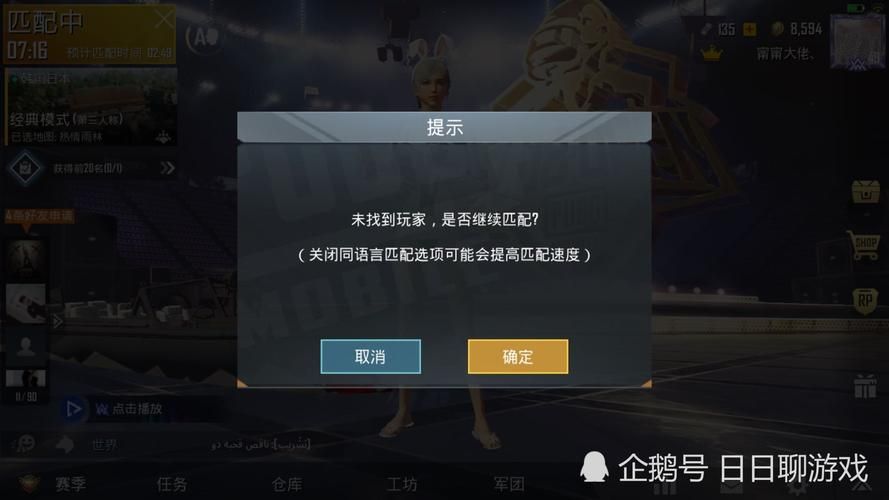 我们的家游戏最新版本号是多少?快速更新方法 我们的家游戏最新版本号是多少?快速更新方法