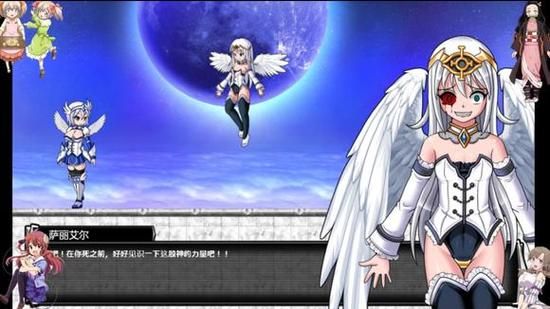 我们的家绅士游戏下载攻略：PC版、安卓版资源获取