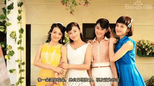 我和美女有个约会更新地址：最新章节抢先看！