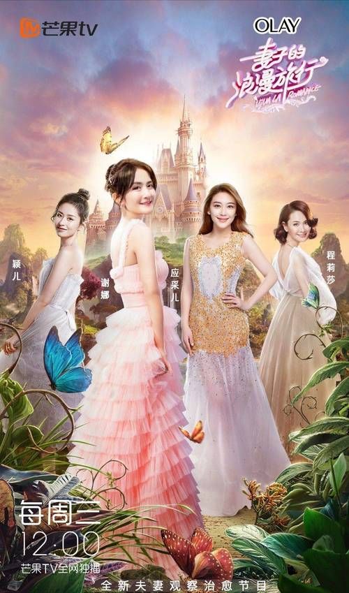 我和美女有个约会最新版本下载，开启你的浪漫之旅！