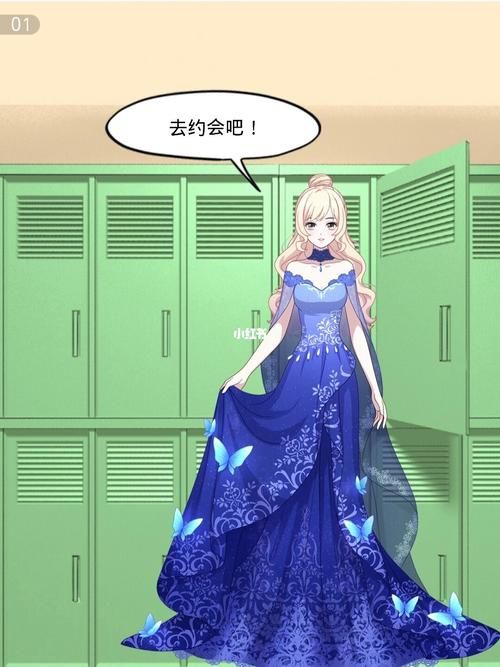 我和美女有个约会游戏下载教程，简单易懂步骤详解